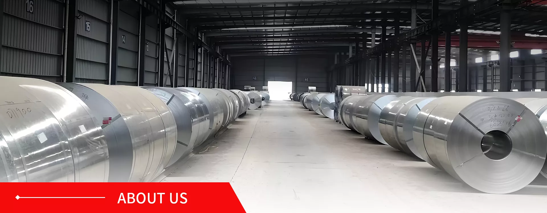 आमच्याबद्दल